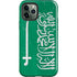 Saudi Arabia Flag Distressed iPhone 12 Pro Impact Case